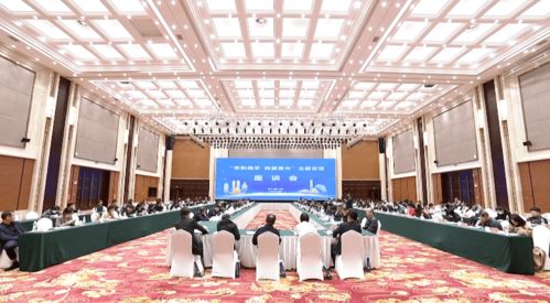 攜手同行 未來可期——2021北京網(wǎng)絡(luò)企業(yè)紅色故土貴州行嘉賓點贊貴陽貴安
